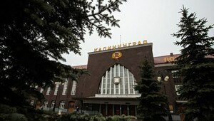 18 мая поезда из Калининграда в Москву и Адлер отправятся позже обычного — КЖД