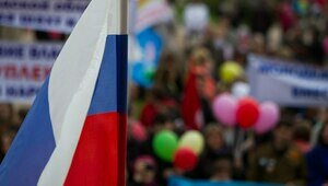Российским гимнастам разрешили выступать на международных турнирах с флагом и гимном