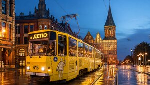 Театр в наушниках: калиниградцев и гостей города приглашают в трамвай на философский спектакль-экскурсию