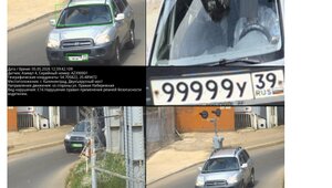 Штраф пришёл через 12 дней: калининградец рассказал, как попался на новую камеру у двухъярусного