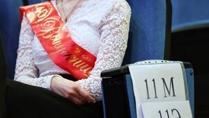 21 тысяча за вечер: сколько калининградцы готовы заплатить за выпускной ребёнка