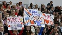 Российские спортсмены завоевали первые золотые медали на X Российско-китайских молодежных играх