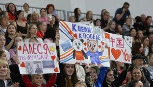 Российские спортсмены завоевали первые золотые медали на X Российско-китайских молодежных играх