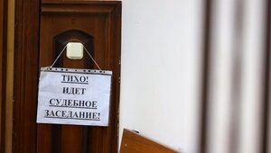 В Калининграде суд приостановил работу детского центра после вспышки сальмонеллёза