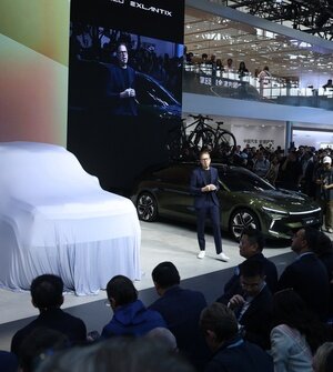 EXEED представил две премьеры на Auto China 2026: EXLANTIX ES GT и новый флагманский внедорожник EX9