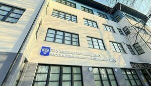 Калининградцев и жителей области пригласили пройти «базовый чекап» в обновлённой поликлинике на Расковой