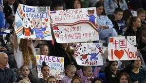 Триумф российских гимнасток и отыгрыш гостей в бадминтоне: как завершился третий день Российско-китайских игр