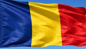 В Румынии на крышу многоэтажки упал беспилотник, власти страны обвинили Россию и обещали закрыть её консульство
