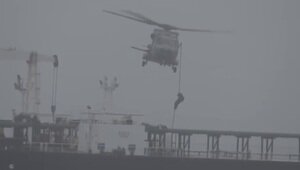 Французские морпехи в Атлантическом океане захватили шедший из России танкер