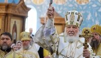 6 июня патриарх Кирилл приедет в Калининград, чтобы освятить памятник князю Владимиру