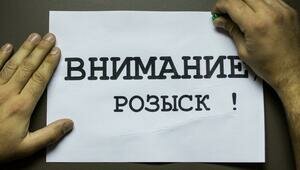 В Багратионовском районе ищут 72-летнюю женщину, пропавшую ночью 4 июня